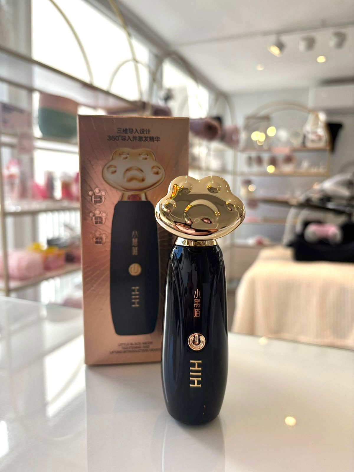 MASAJEADOR FACIAL LIFTING