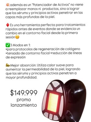 ULTRALIFT